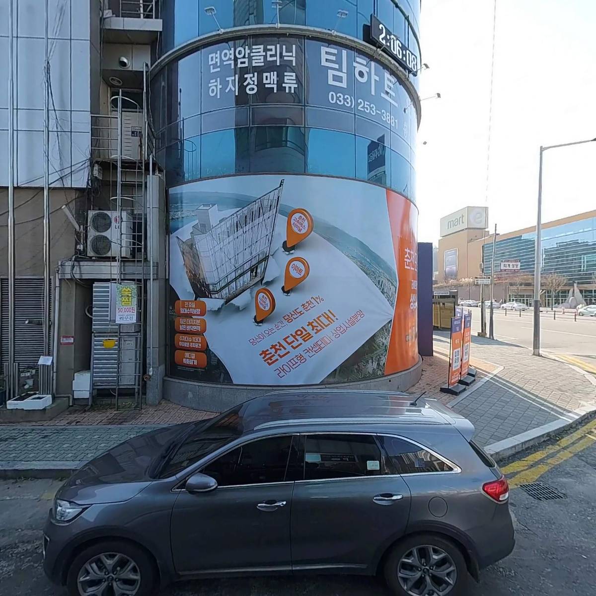 (주)뉴시스강원본부_3