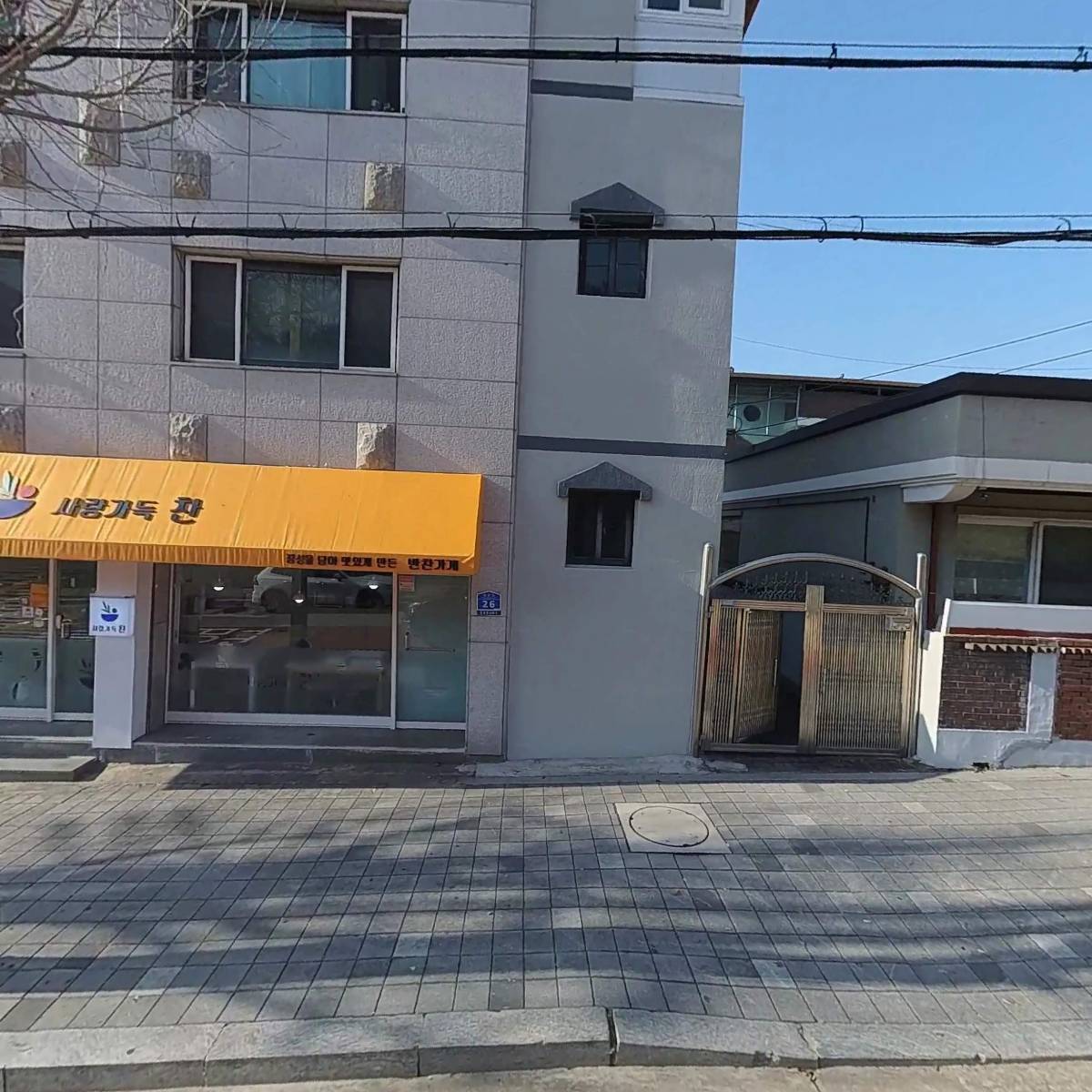 큐브 디자인