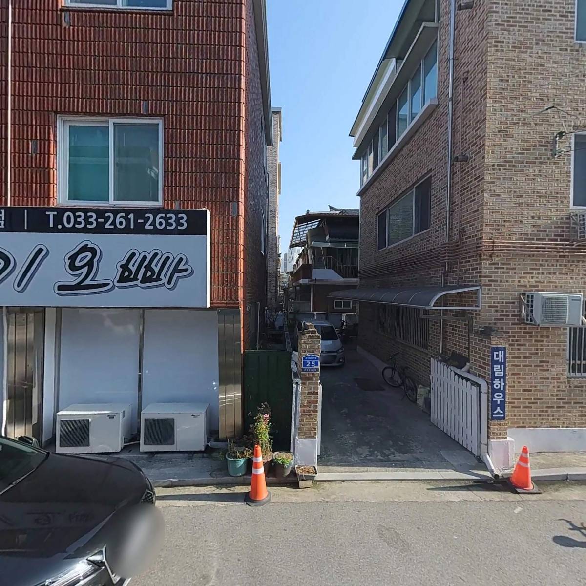 주식회사와이케이벤처스