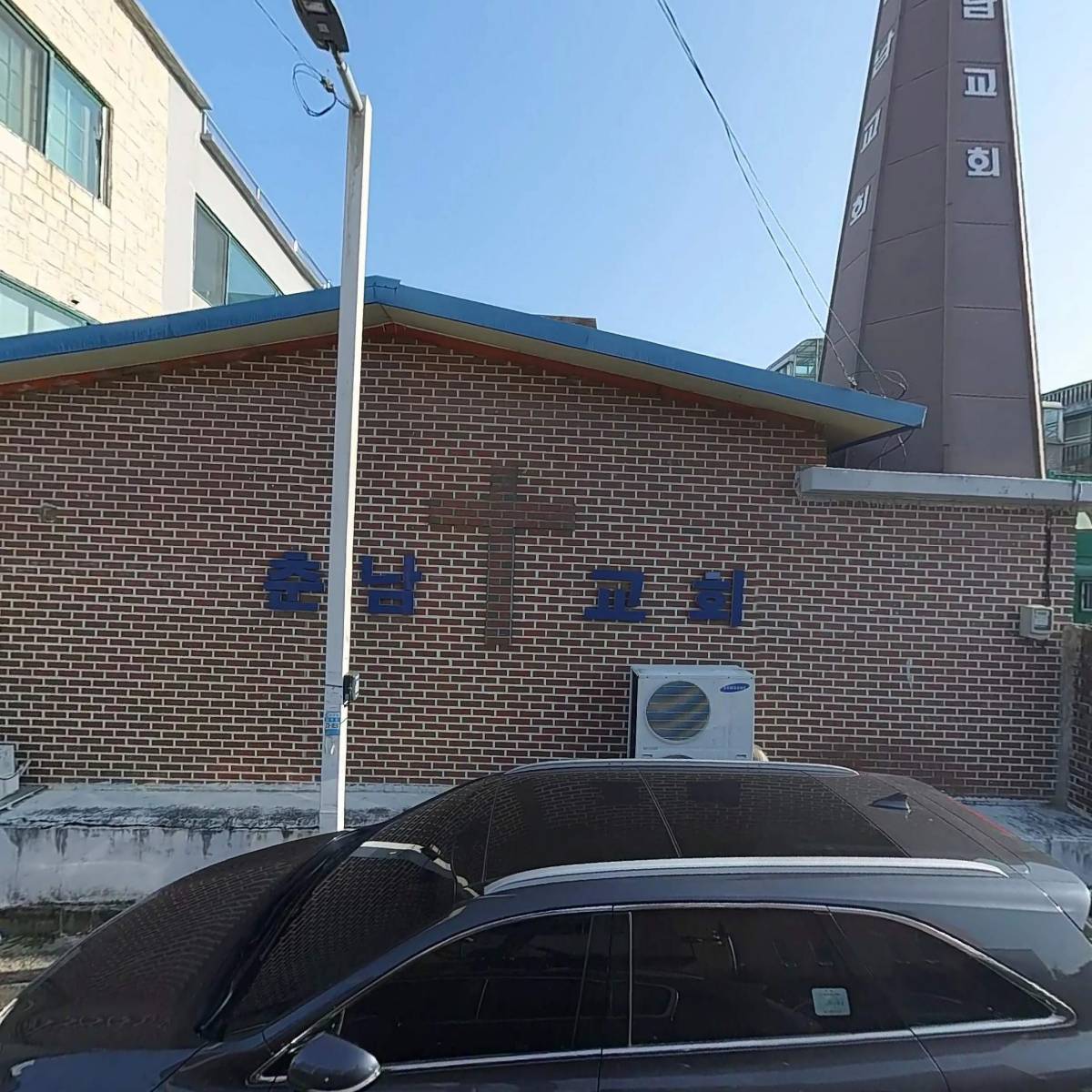 춘남교회