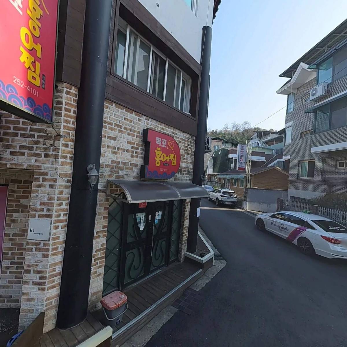 제일환경개발_3