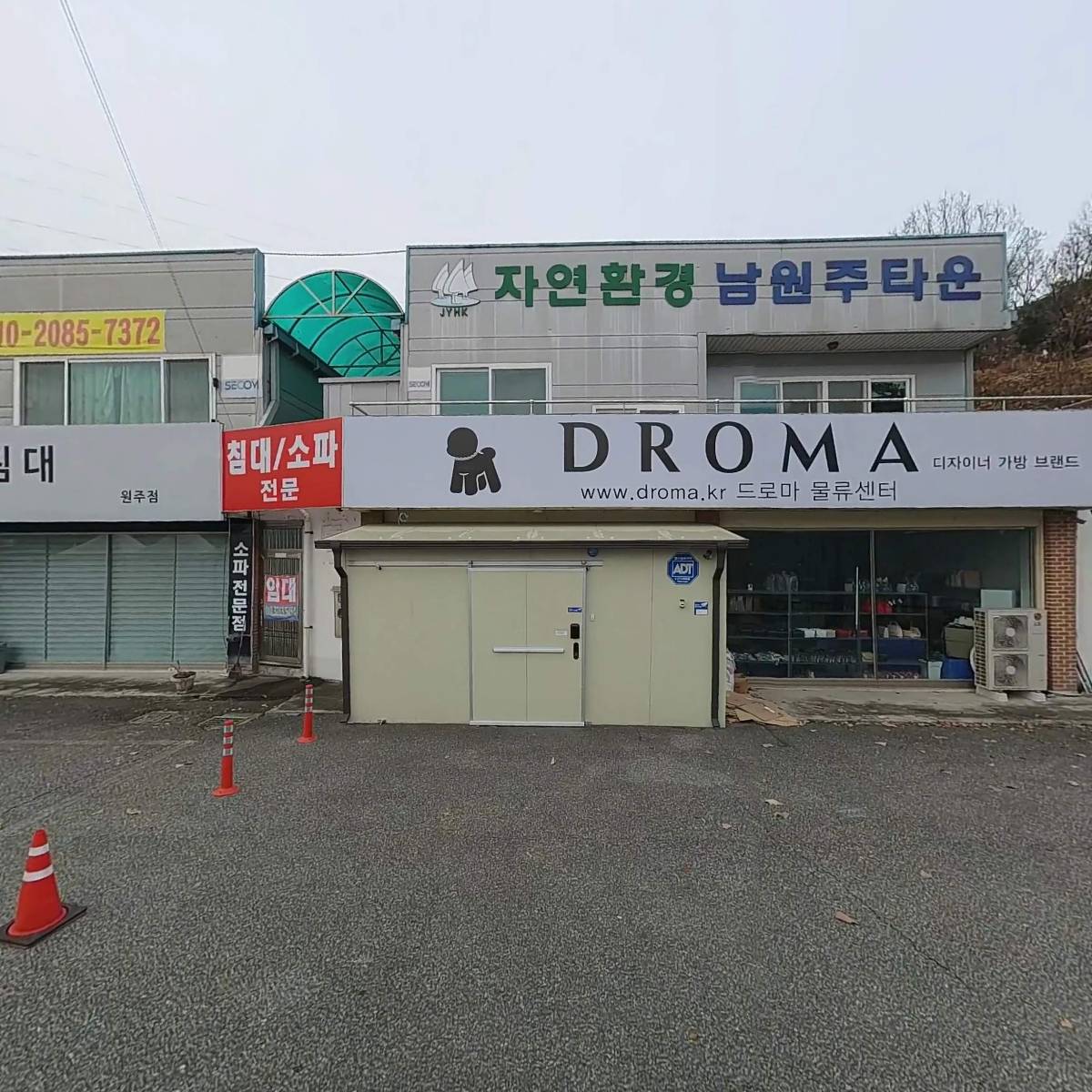 (주)정인이앤씨_3