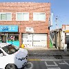 청산약국