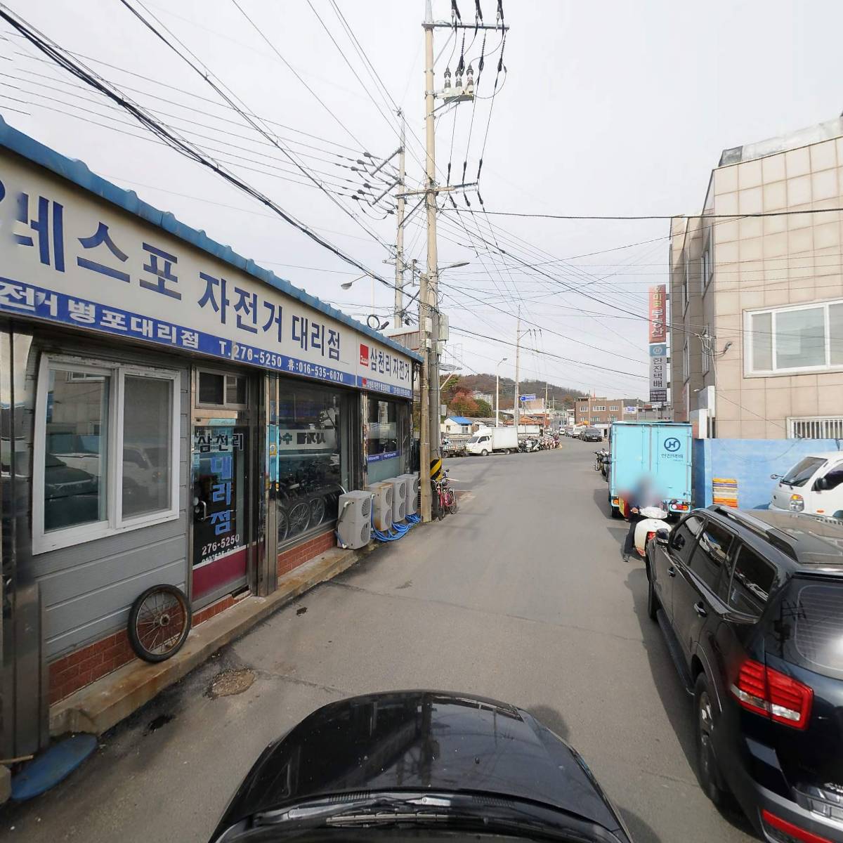 사계절수산_4
