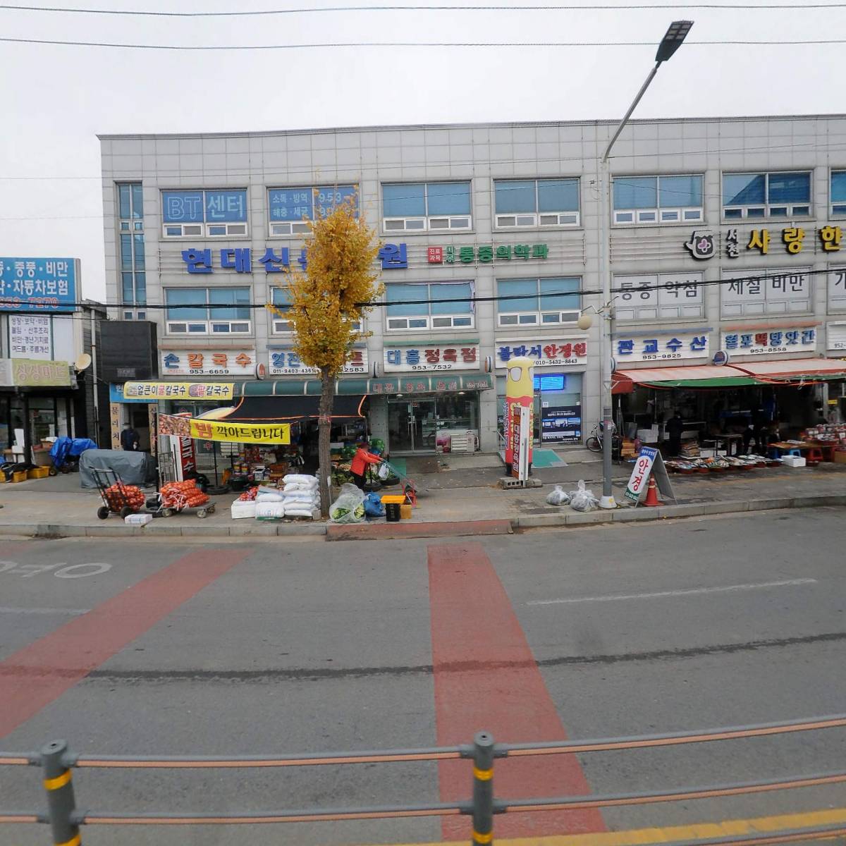 현대신통의원_3