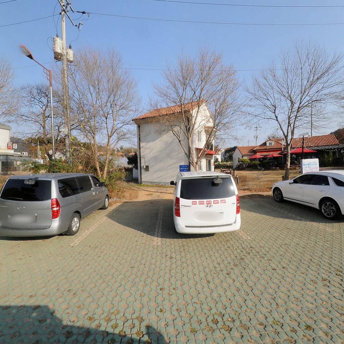 서천 휴리조트 펜션(칸딘스키동)_3