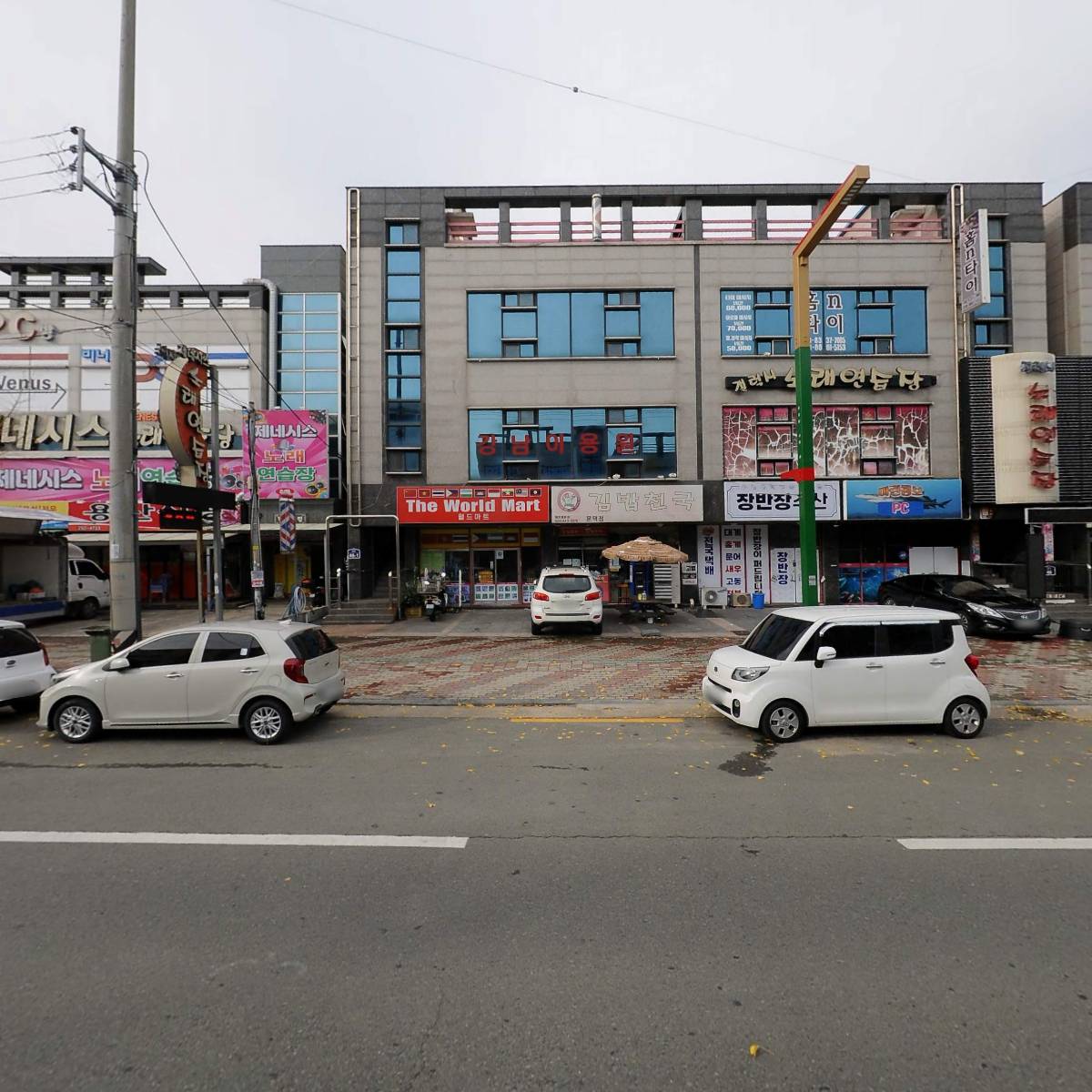 남천스틸주식회사_3