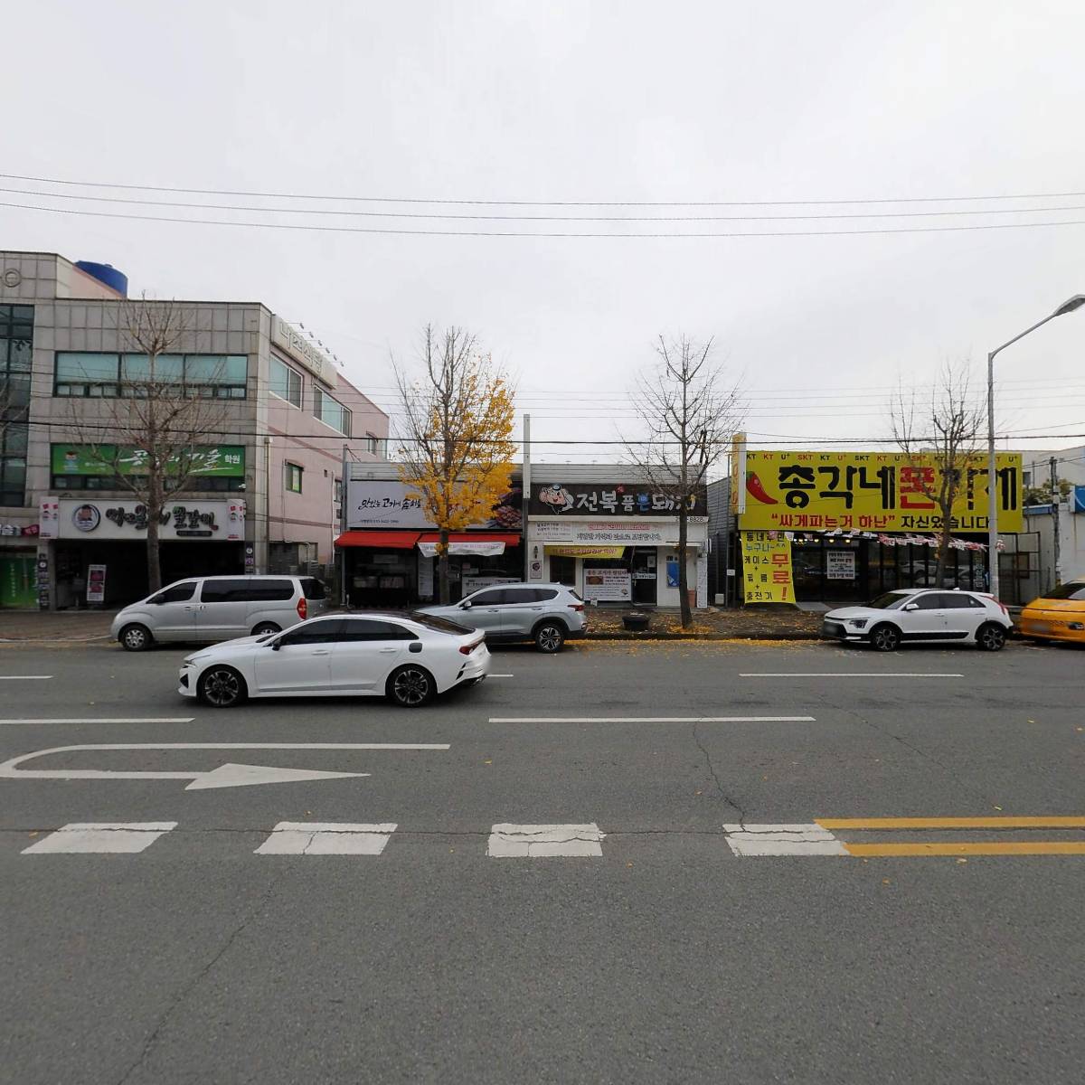 사랑채노인주간보호센터_3