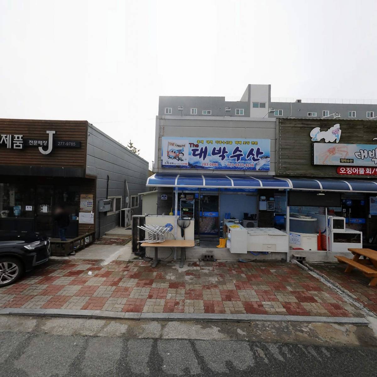 대박회센터_3