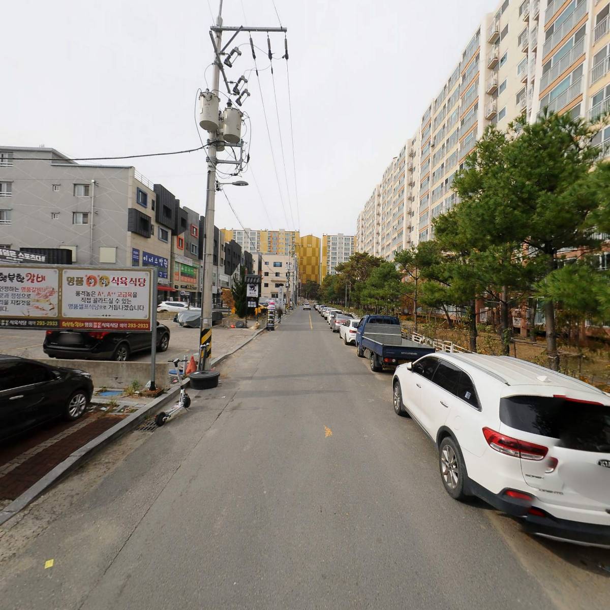 다드림에프에스 주식회사_2