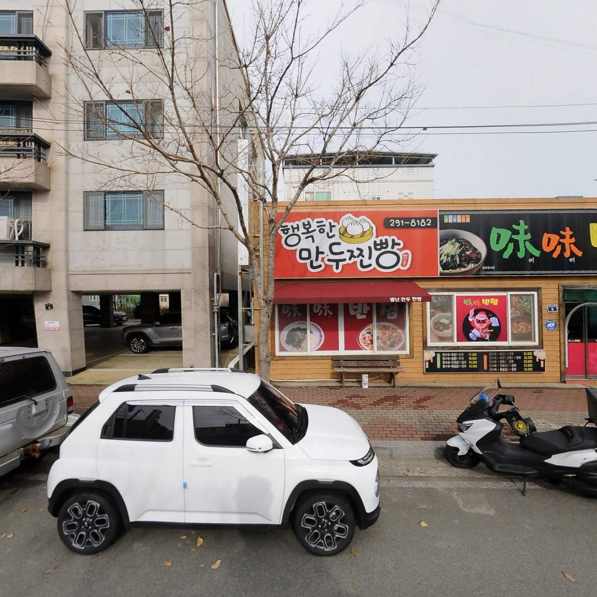 보선목재_3