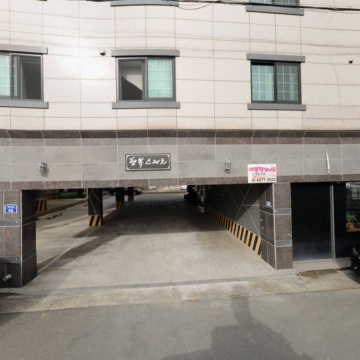 한끼뚝딱_3