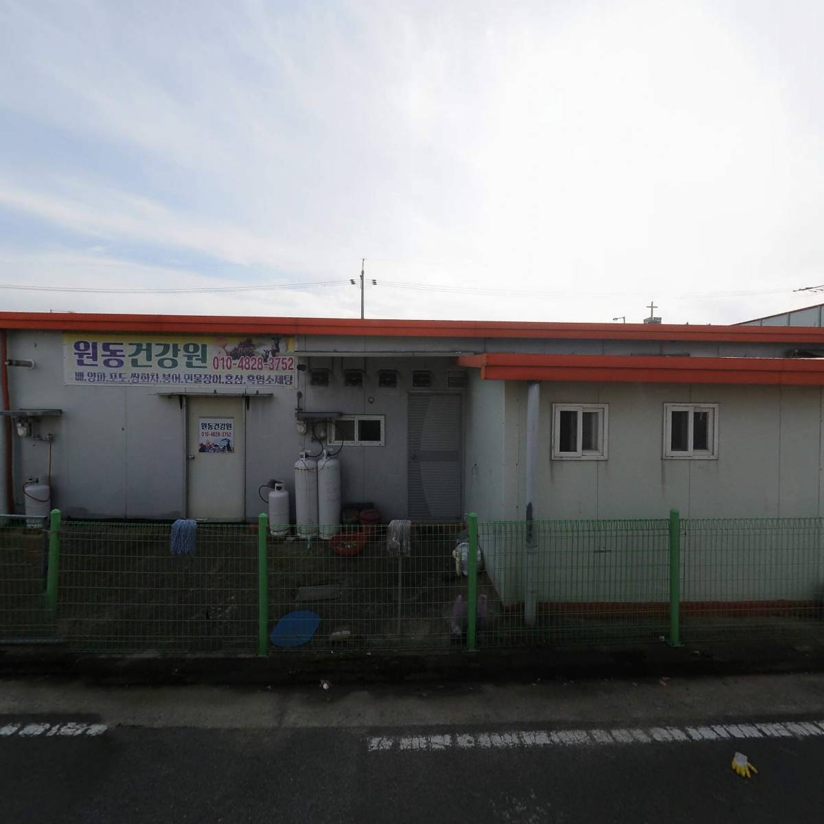 커피플레이스
