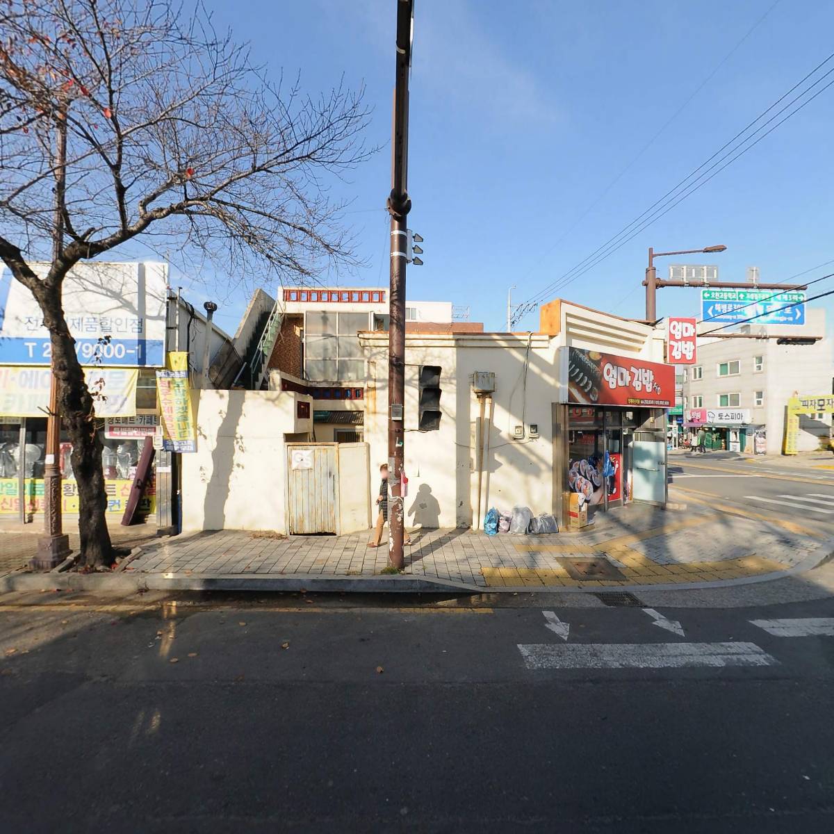 엄마김밥_3