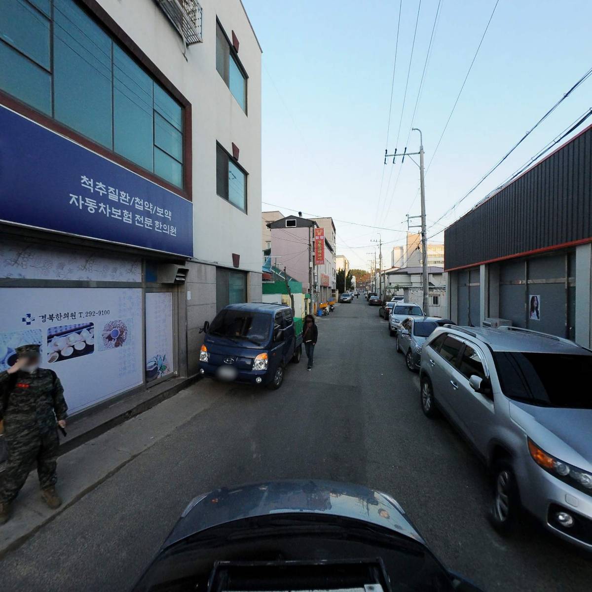 오천영광어린이집_4