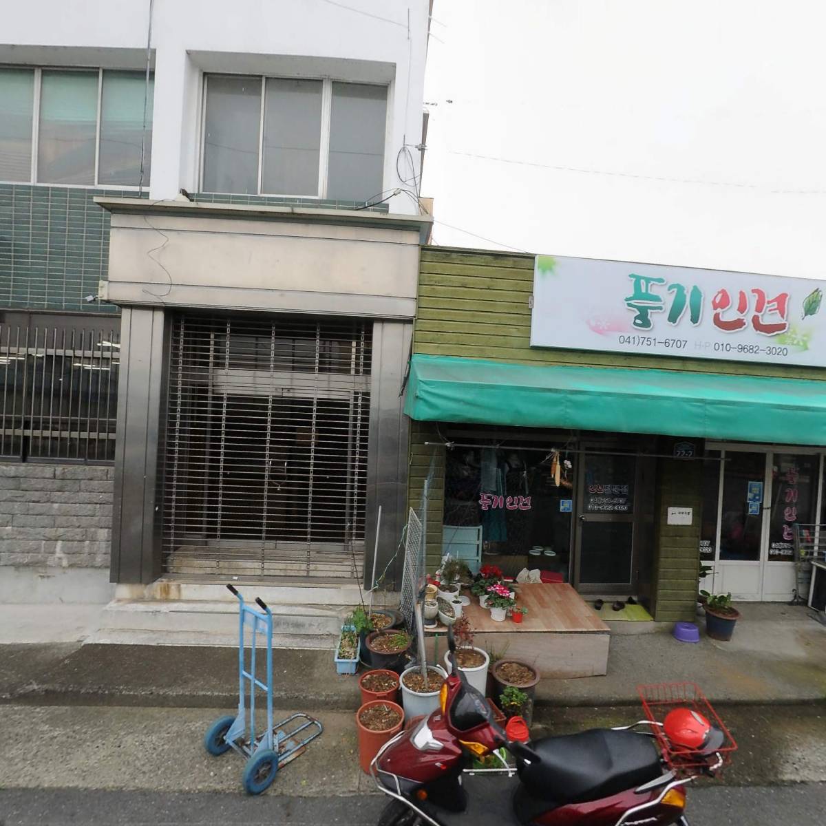 대한민국고려인삼공사(주)_3