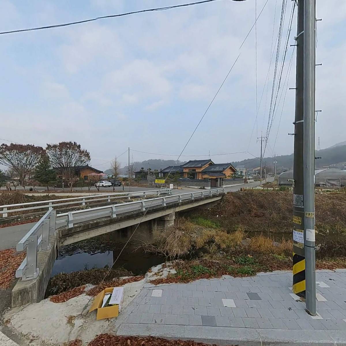 홍가네식품