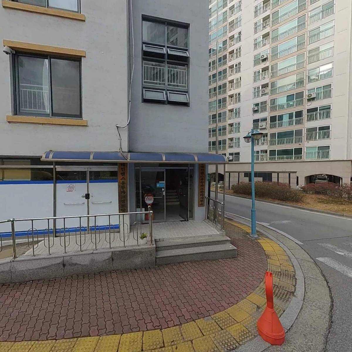 춘천정수기 종합관리센터
