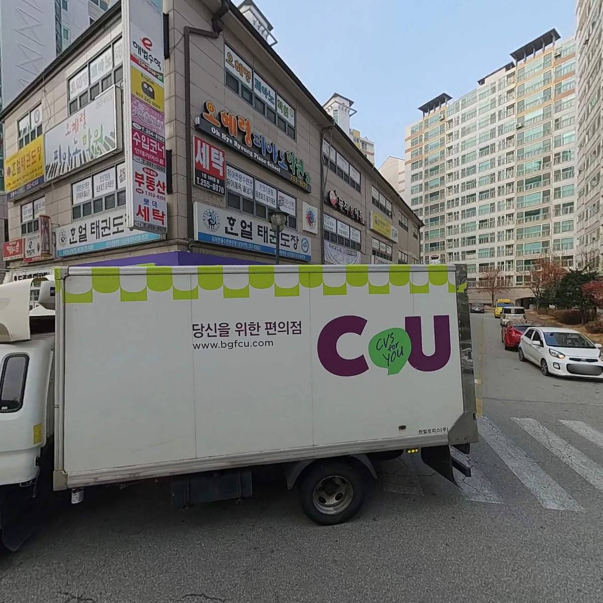 CU춘천인벤스점