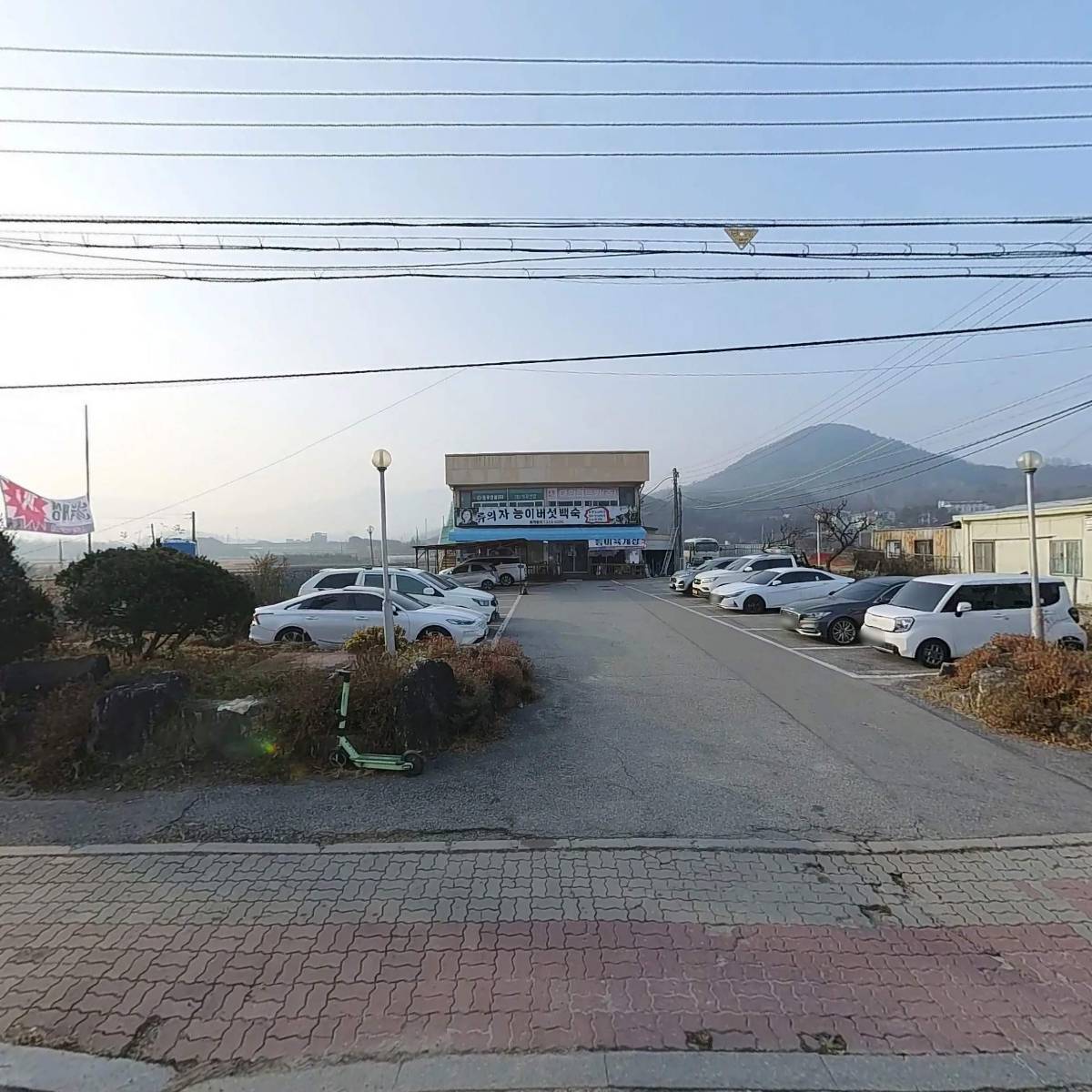 대한렌트카（주）중부영업소