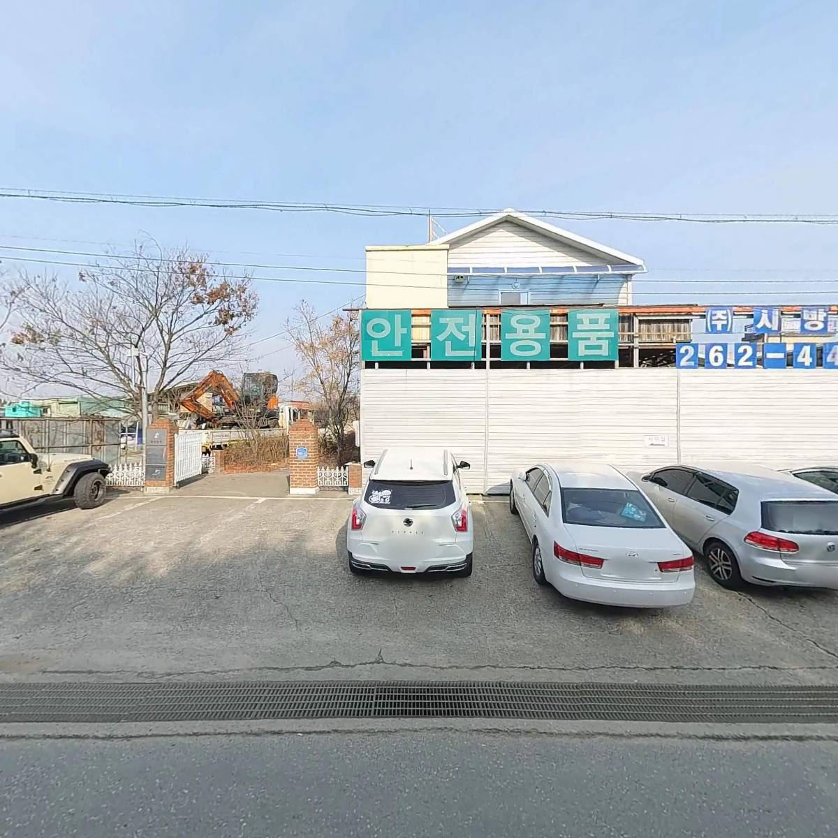 (주)시방사_3
