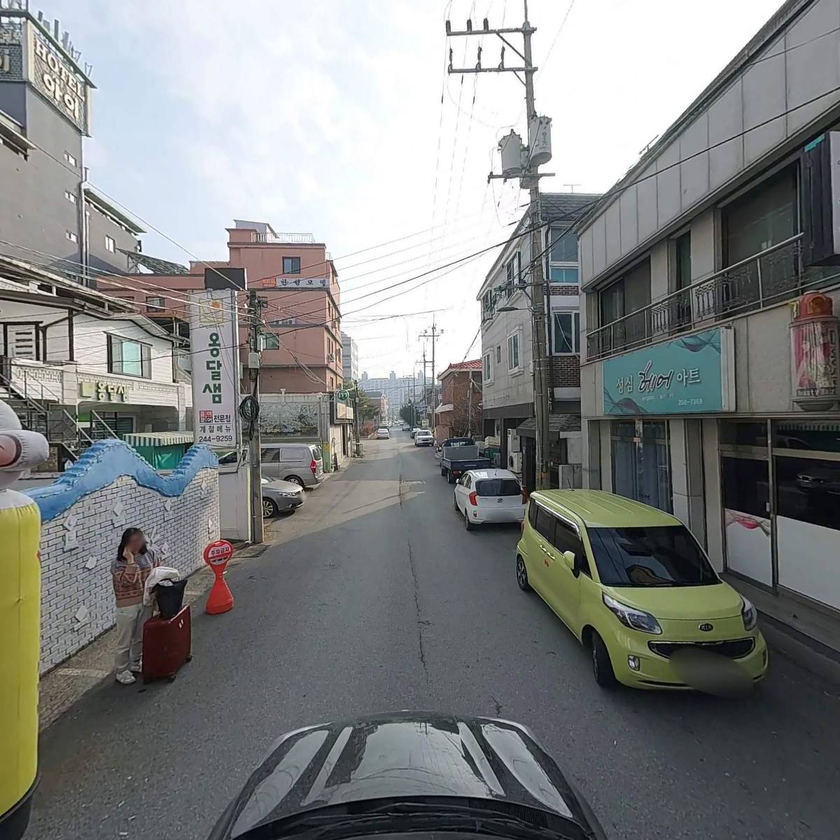 주식회사 스퀴즈맥주_4