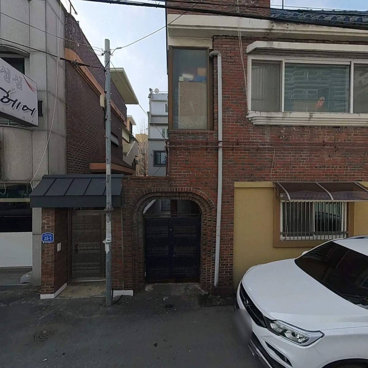 주식회사 스퀴즈맥주