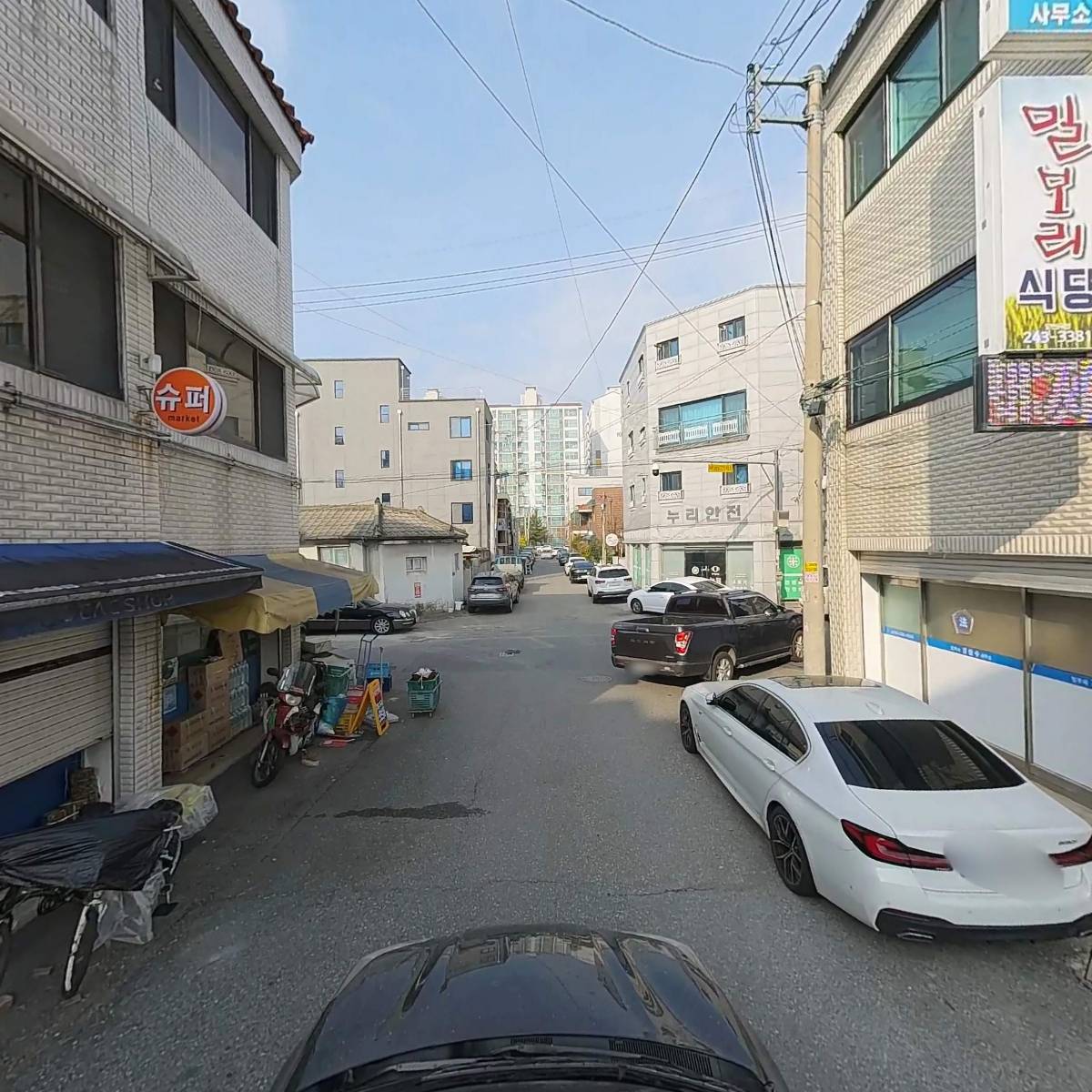 창녕조씨 명자후자 종친회_4