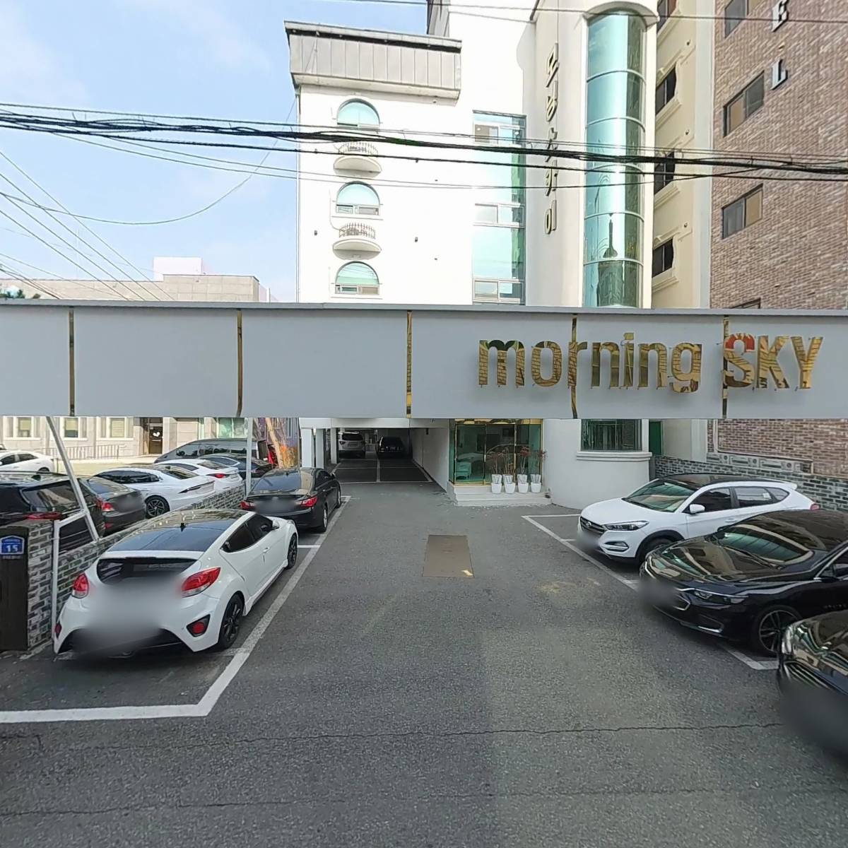 모닝스카이모텔