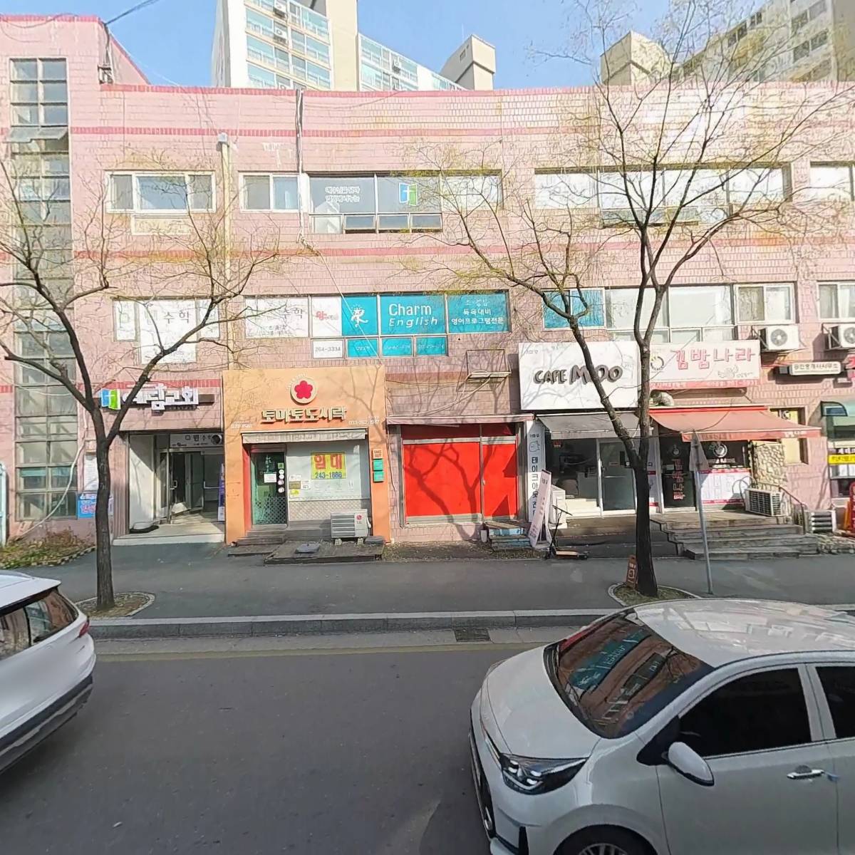 봄내살수_3