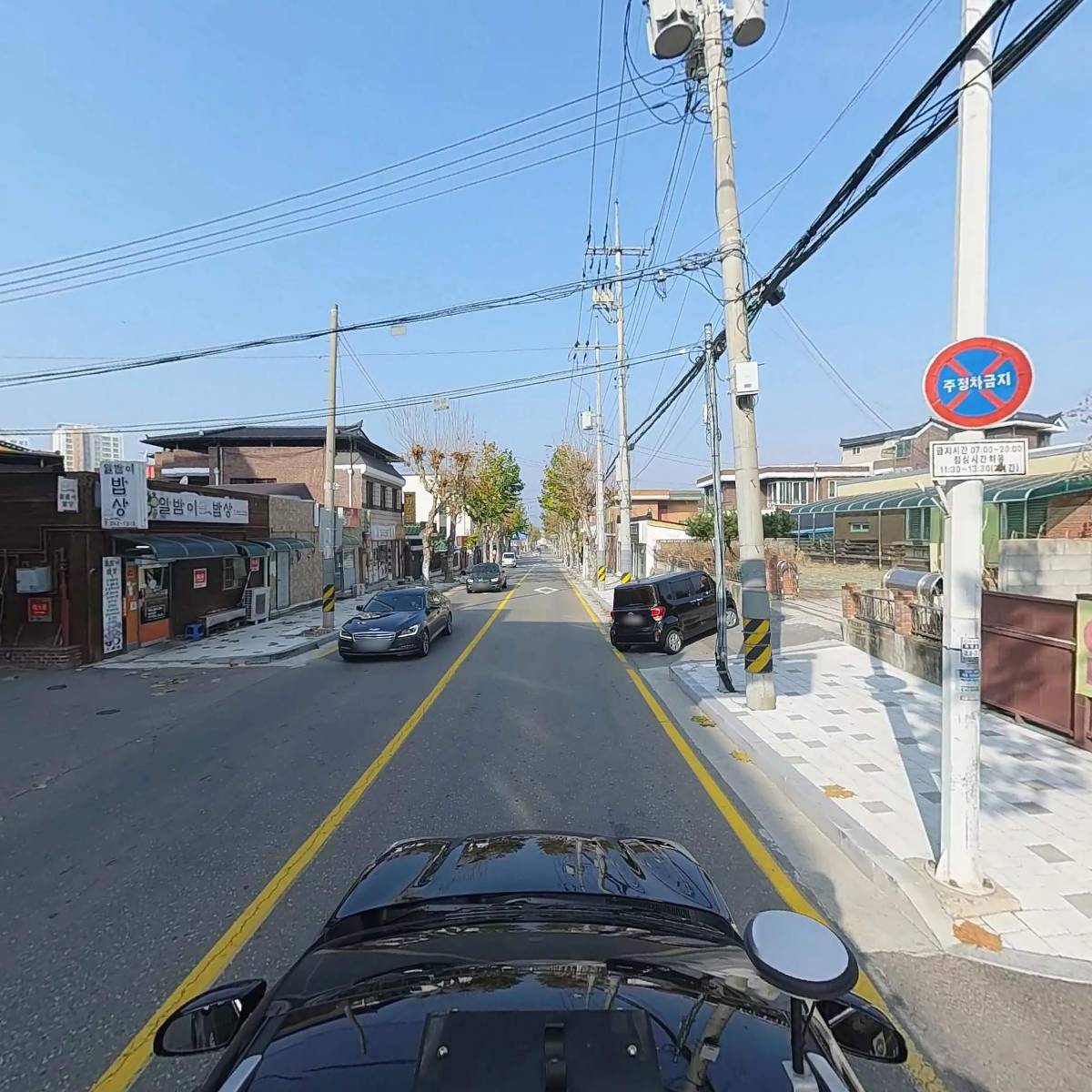 중앙시니어 협동조합_4