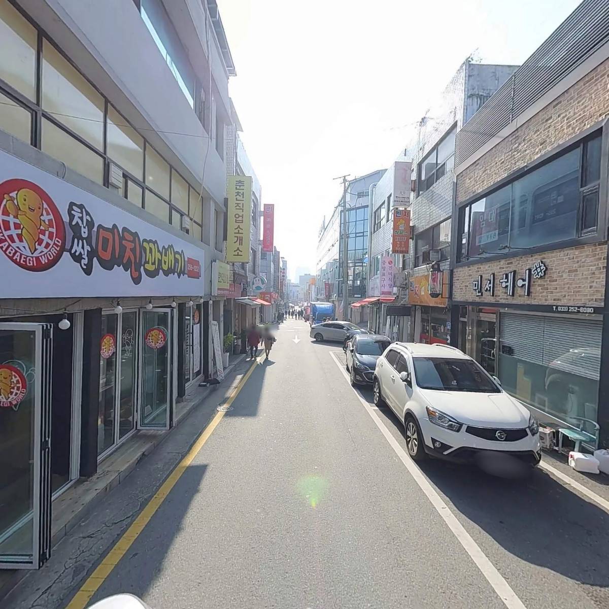 더보리치킨_2