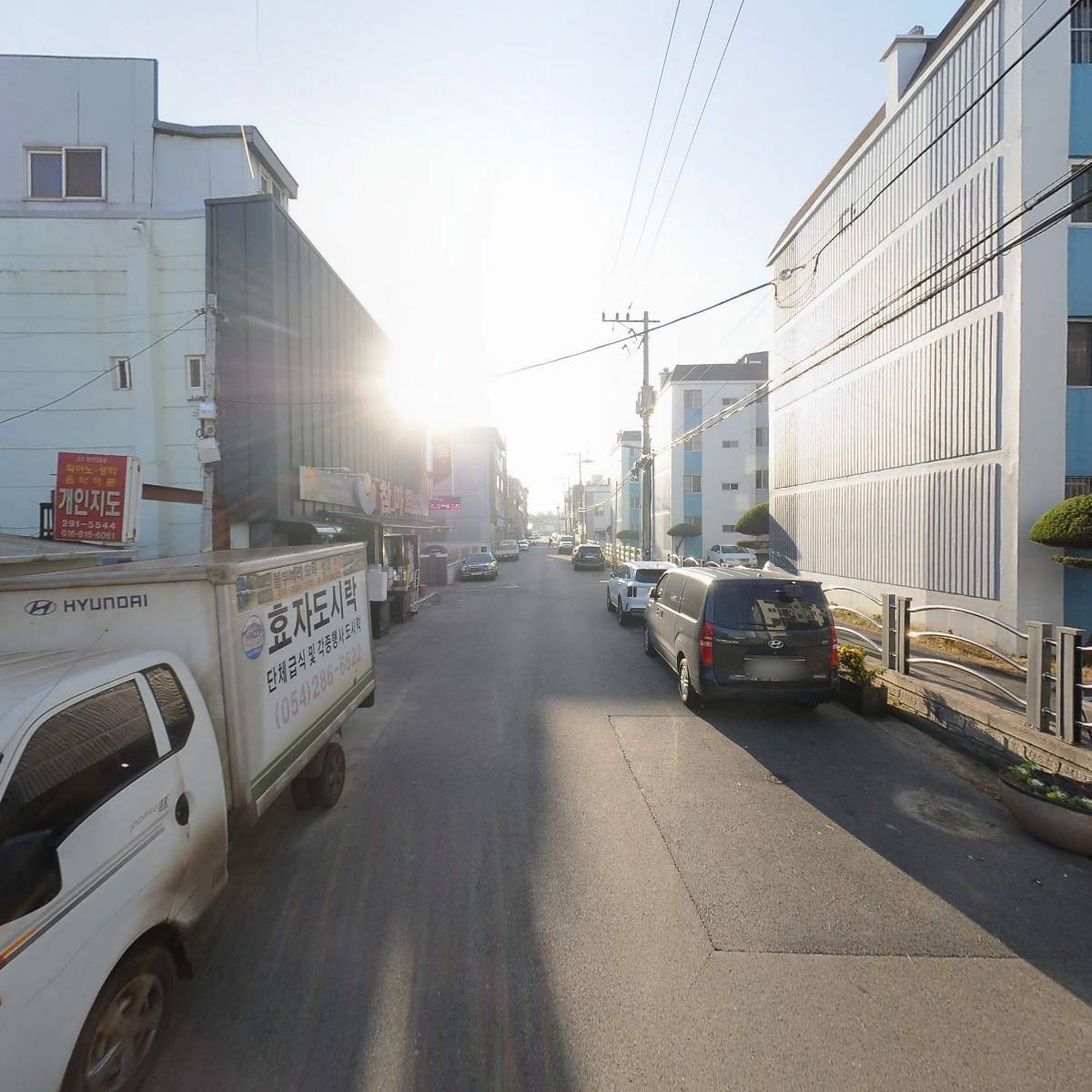 효자종합식품_2