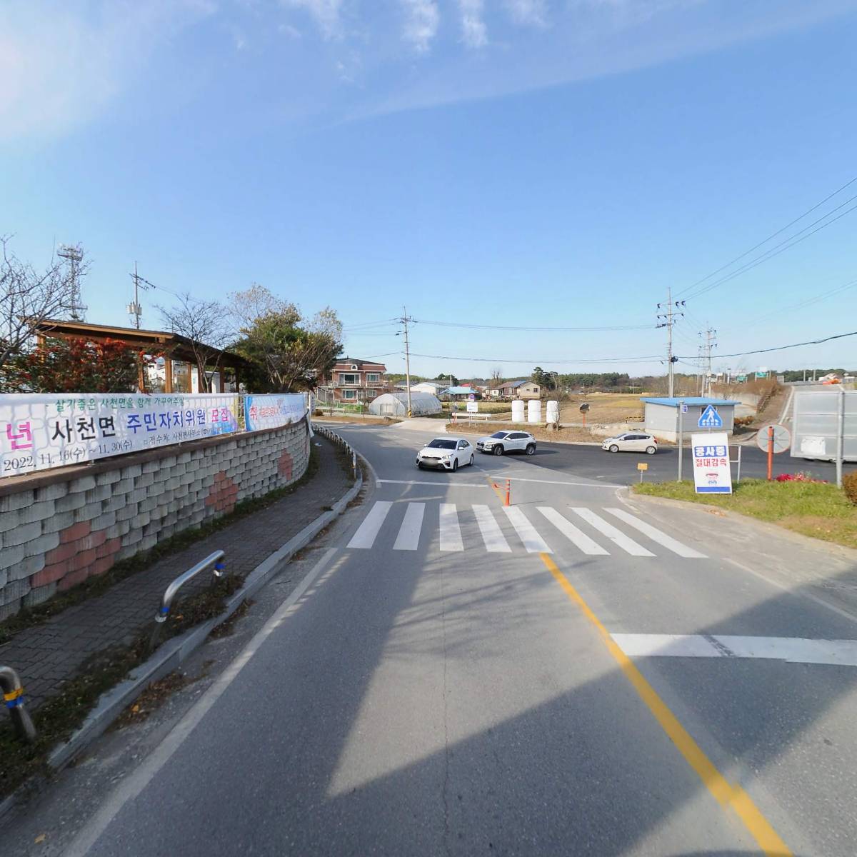 주식회사 비에스해양개발_2