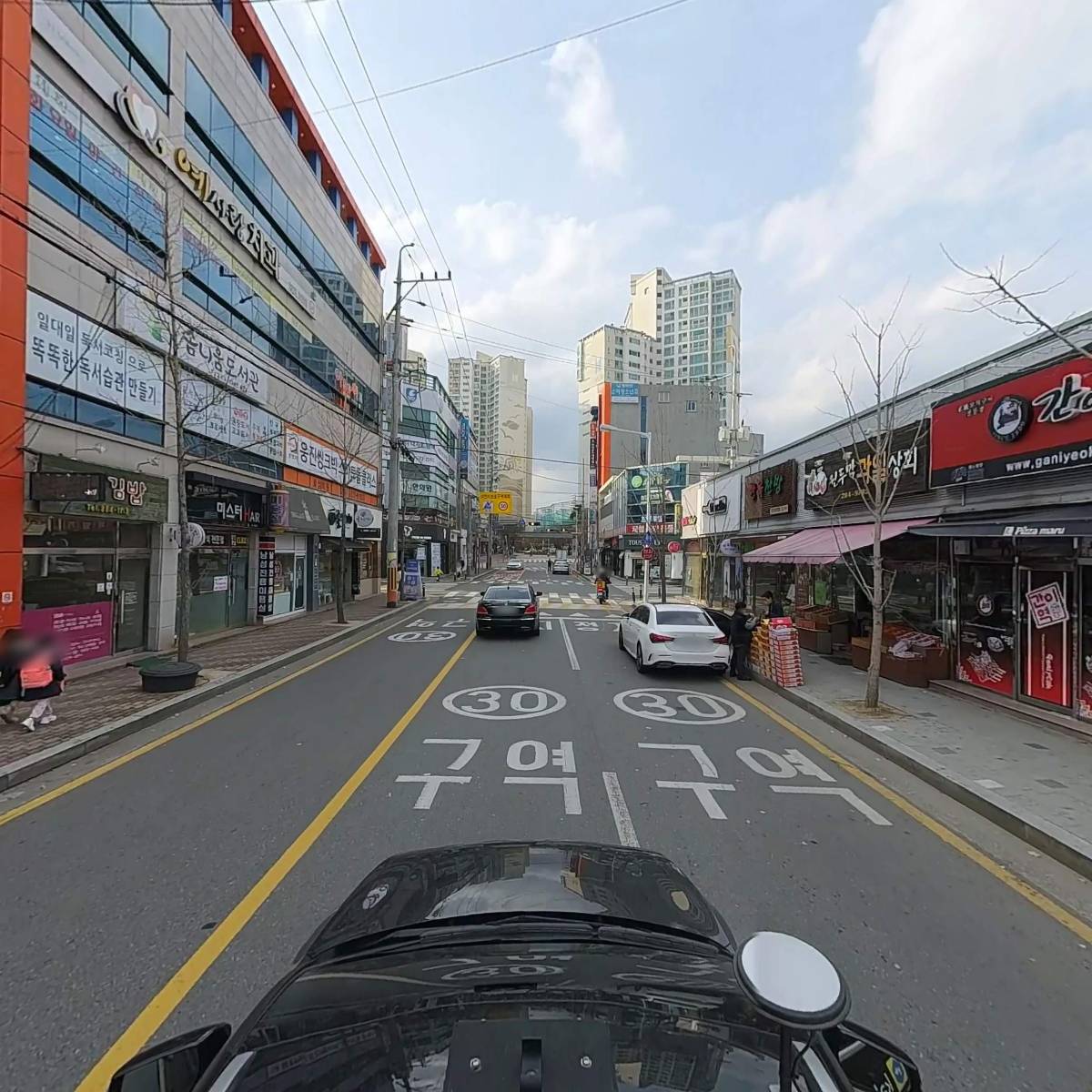 마왕족발포항효자점_4