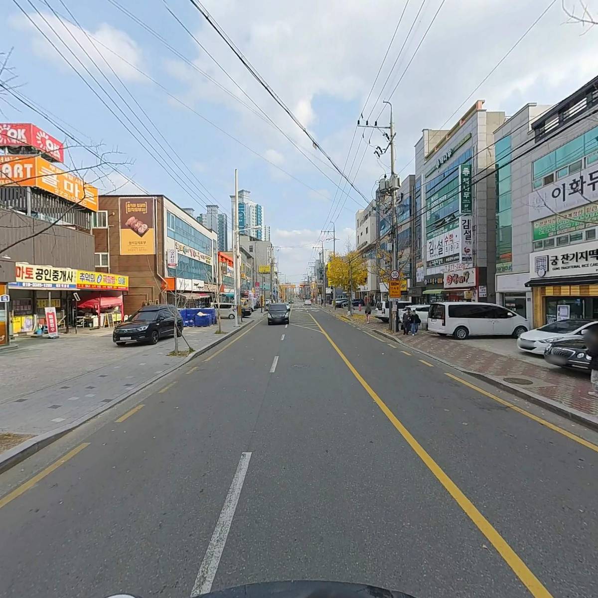마왕족발포항효자점_2