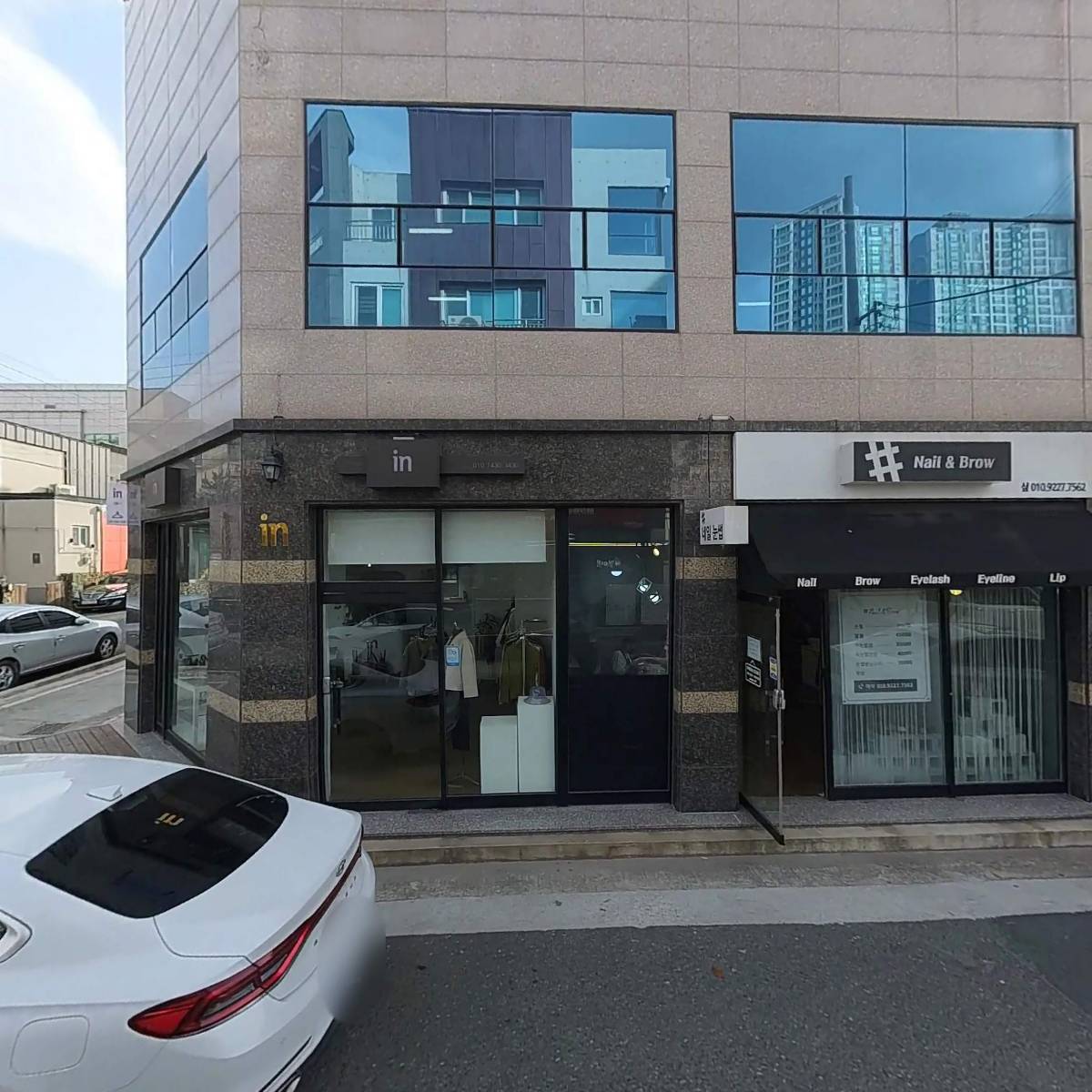 (주)동해엔지니어링