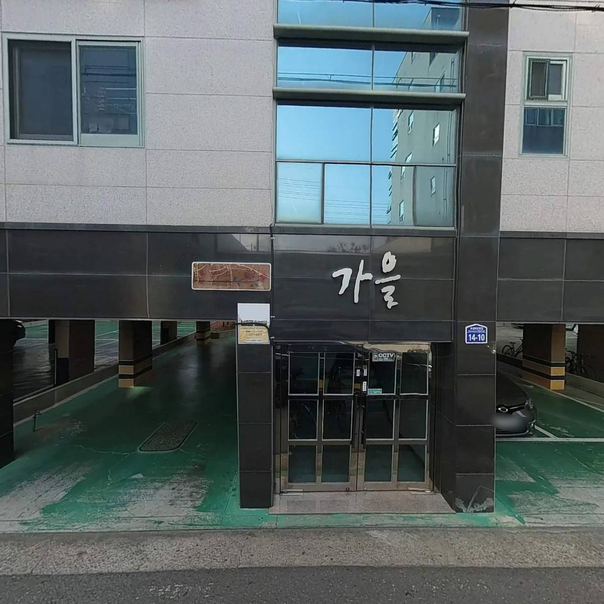 소디스에스프레소바_3