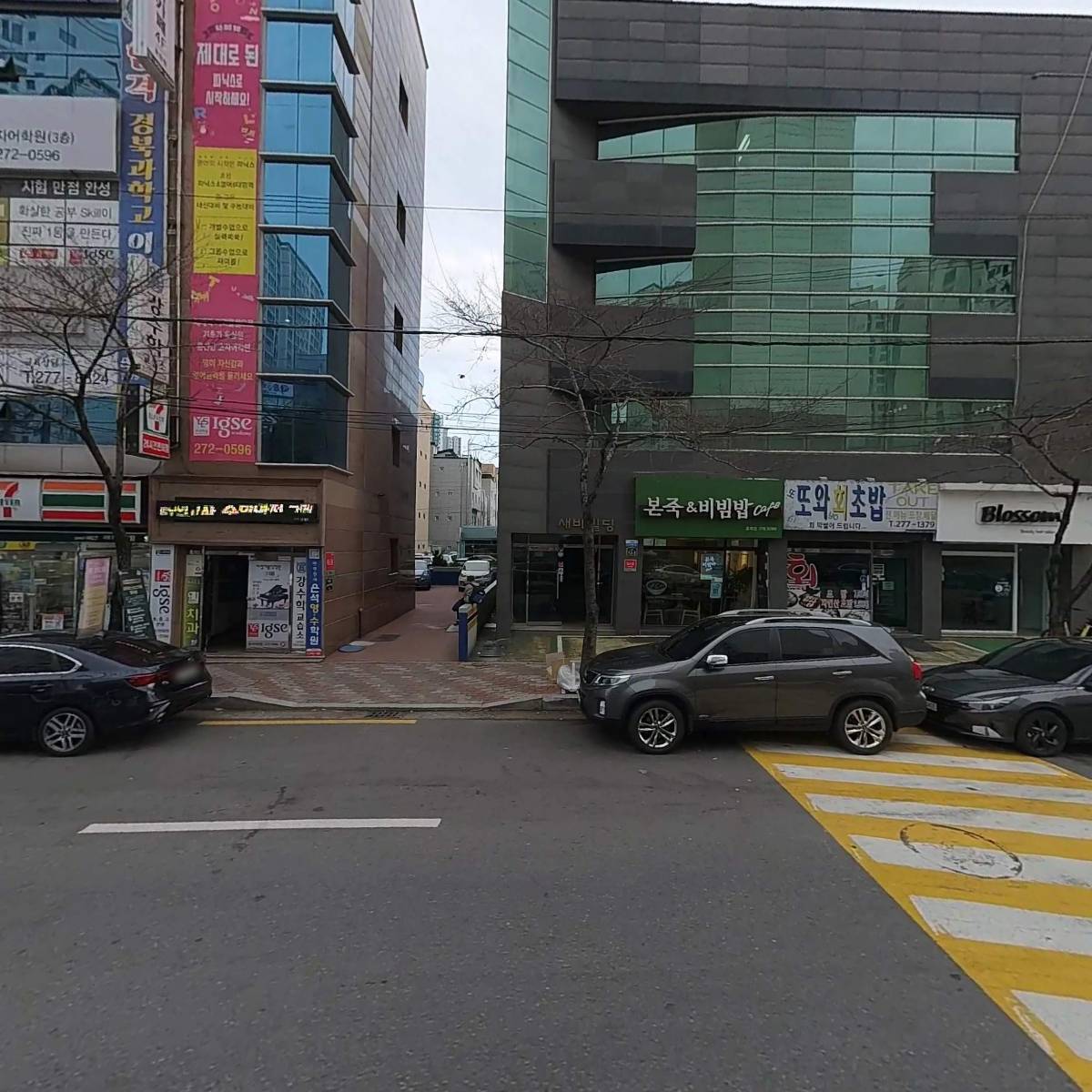 주식회사라움건축사사무소_3