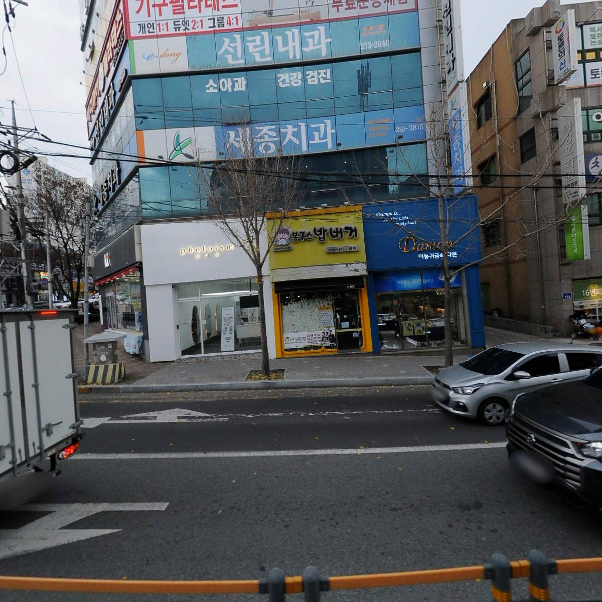 피부사랑스킨케어_3