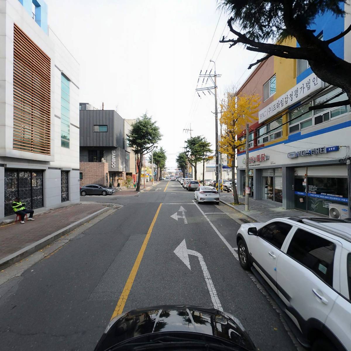 사단법인 포항지역발전협의회_4