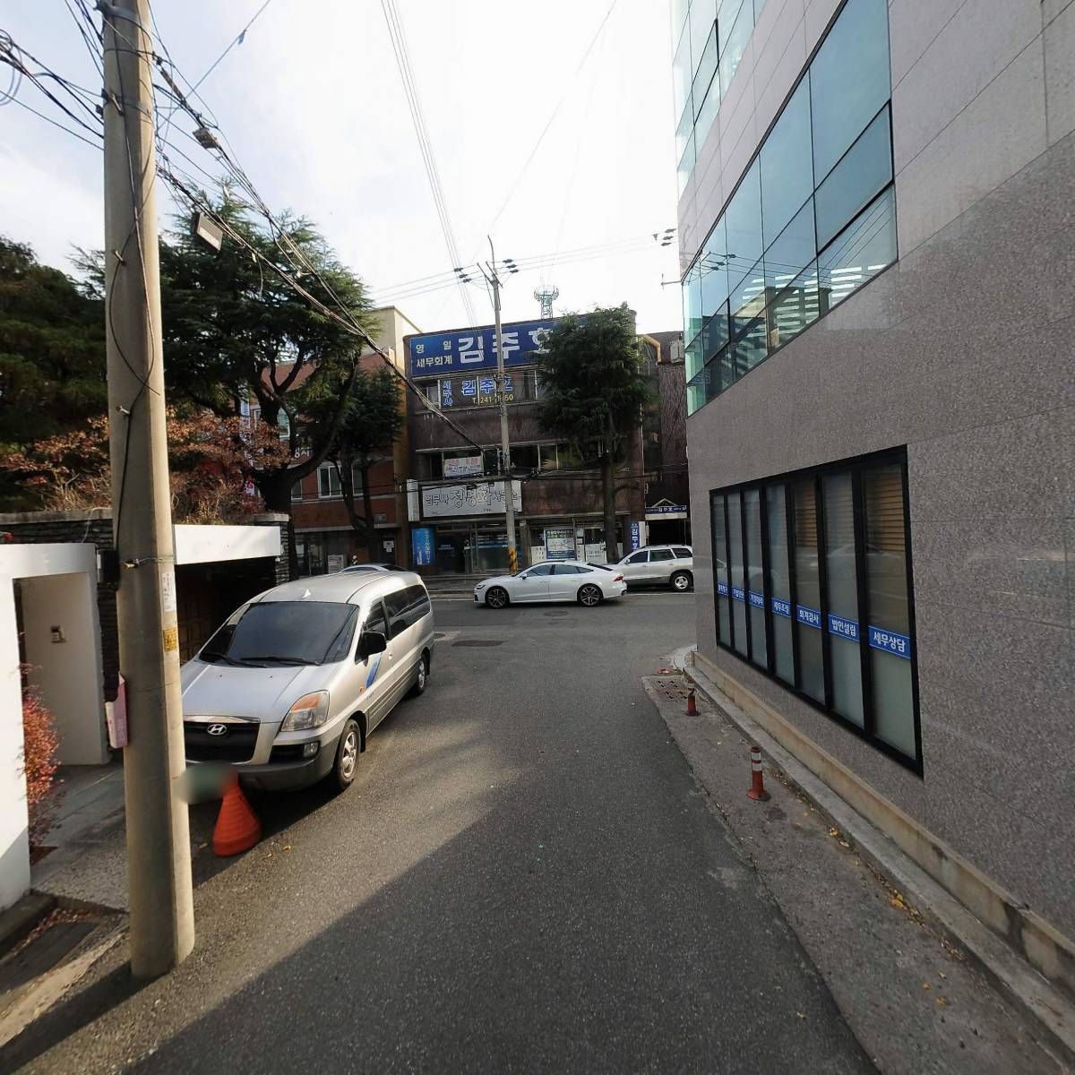 오성세무법인2지점_2