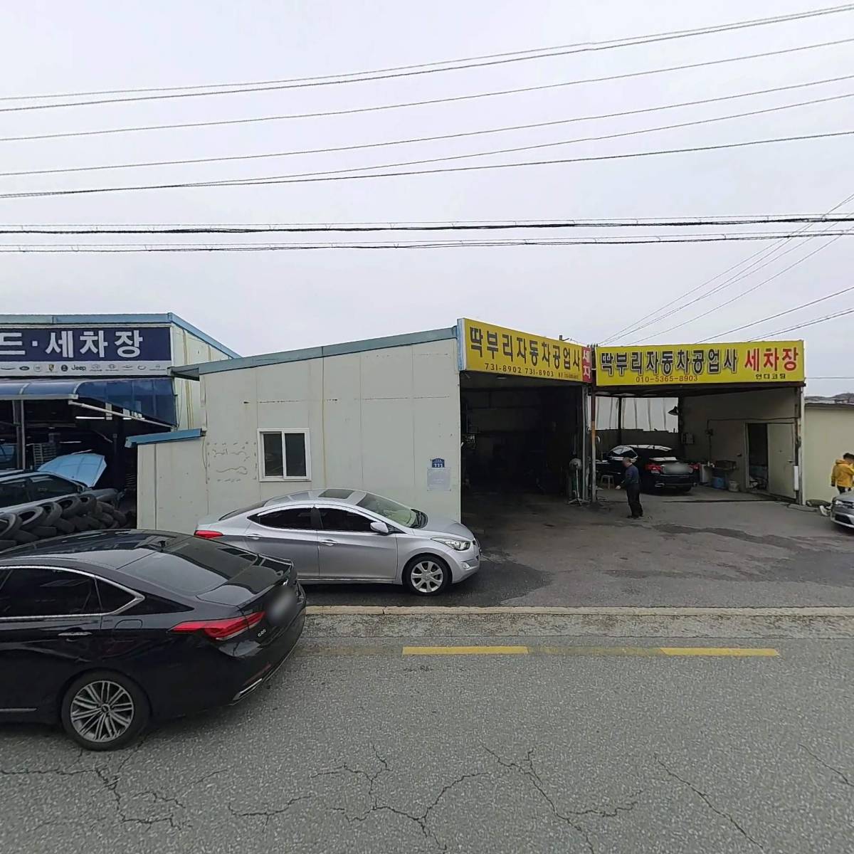 딱부리자동차공업사_3