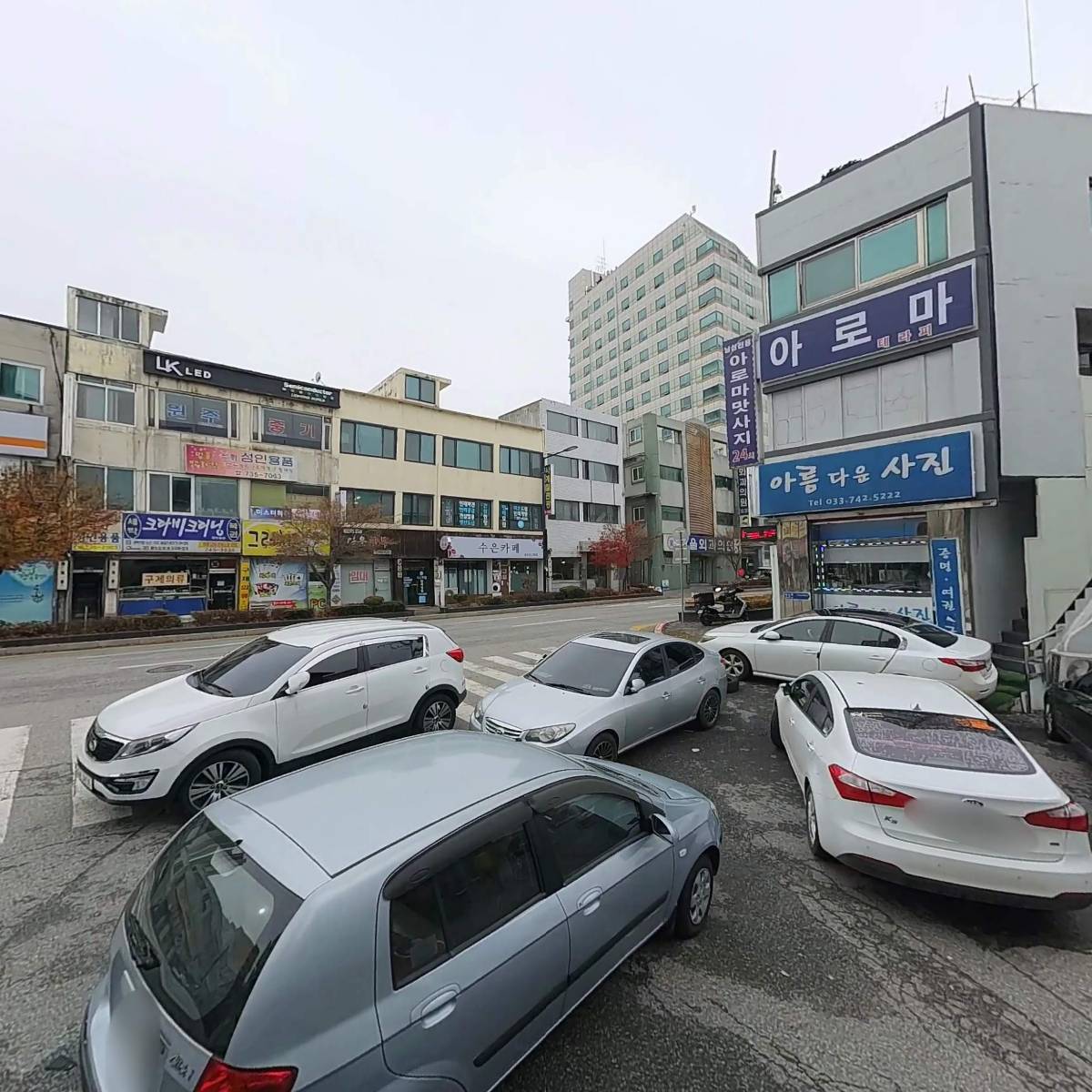 인터엠원주대리점