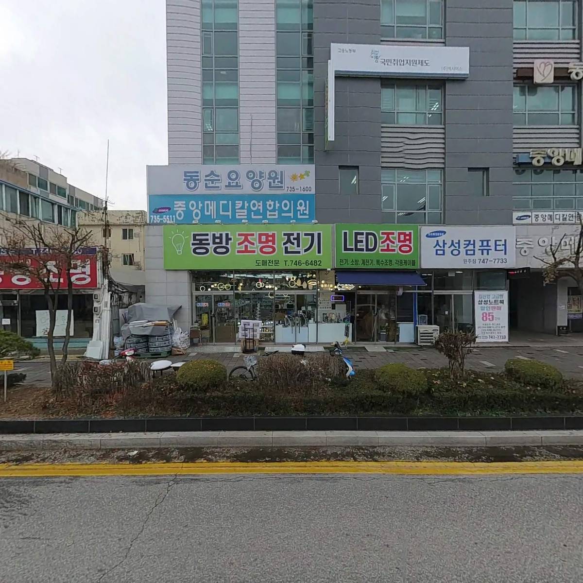 원예인판사_3