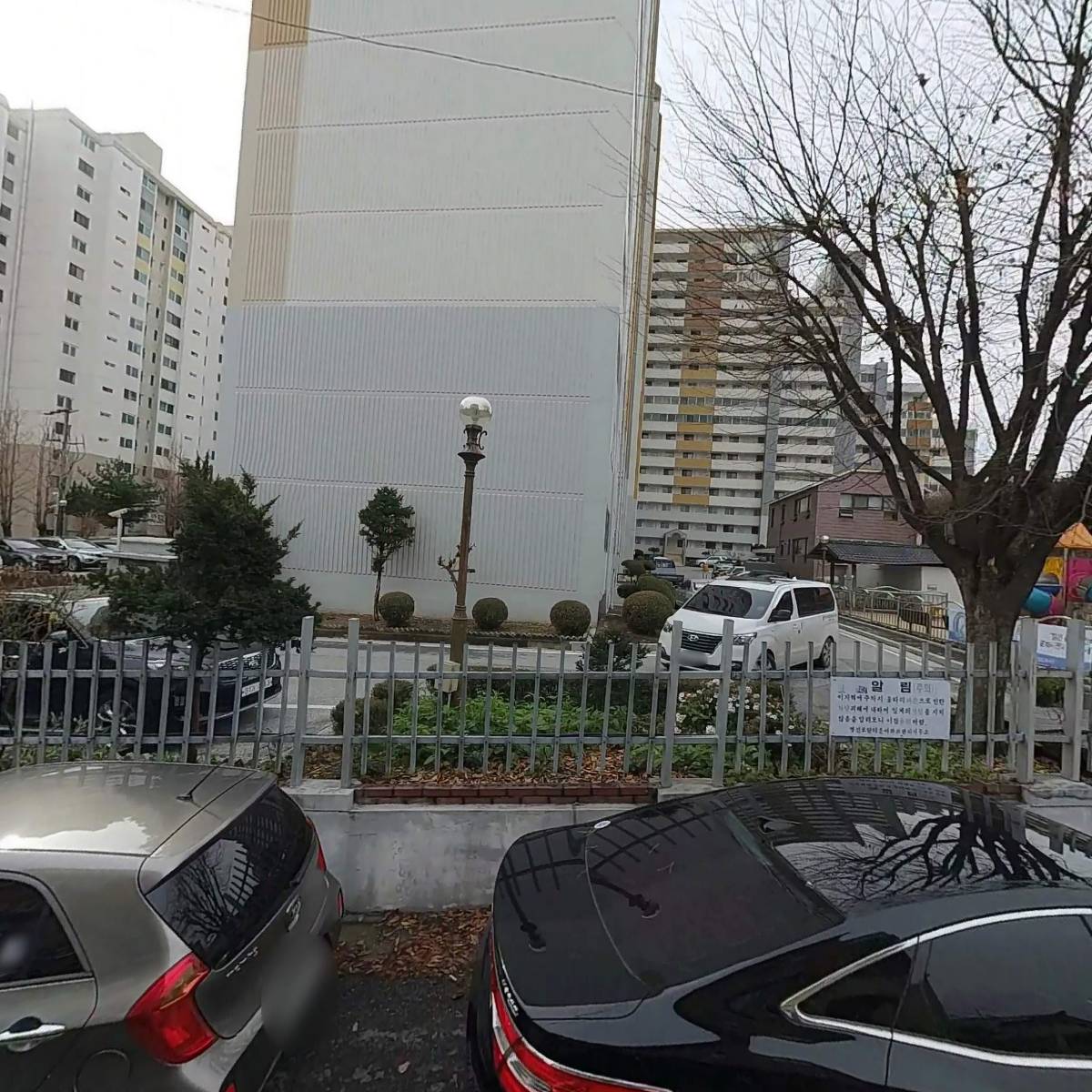 행복한교회