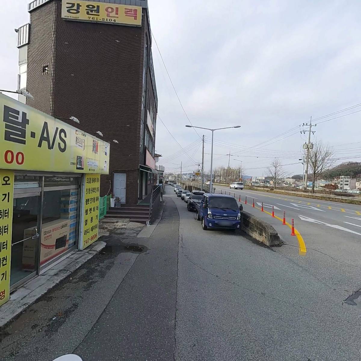 태광전자_2