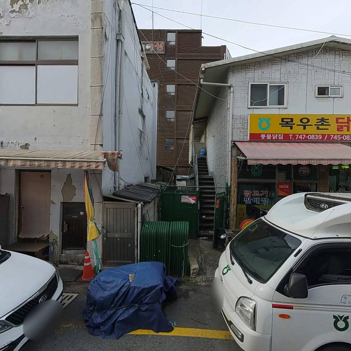 치악 전통문화 등 축제위원회