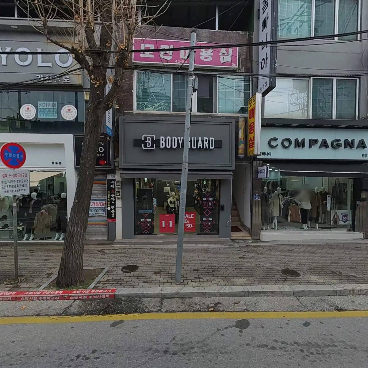시골집_3
