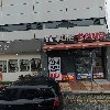 주식회사 한결통신 시청지점